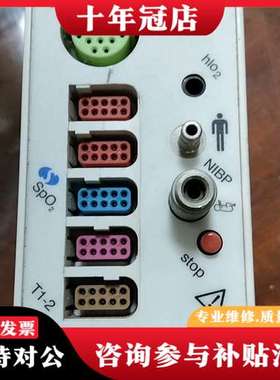 议价ultraview 91496可维修