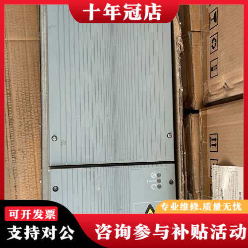 议价通力KDM160变频器 km997160 上机测试完毕 议价