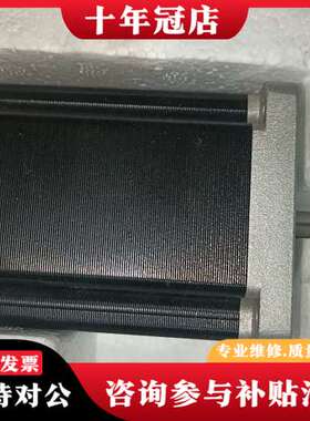 议价MS24HS5L440A-13电机 议价#电机马达可维修