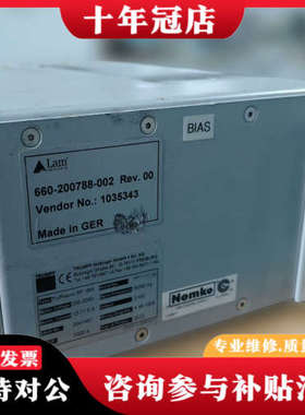 议价LAM 660-200788-002，TRUMPF霍廷格电源议价