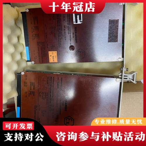 议价FOXBORO MUS80 MUS80 TYPE 5 926可维修