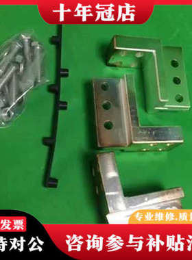 议价33642 / 33642 BOX OF 3 UNITS 施议价