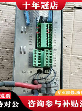 议价AMK驱动器D73230，AW8/16，废五金场地搞到，工厂议价