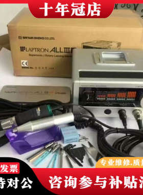 议价日本三和SANWA电动超音波研磨机LAPTRON 55R超音议价