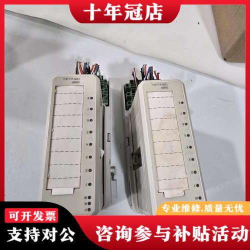 议价ABB DI820工程余货  成色很新 欢迎议价