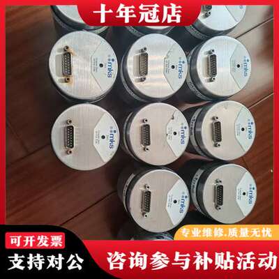 议价MKS BARATRON Capacitance Manom可维修