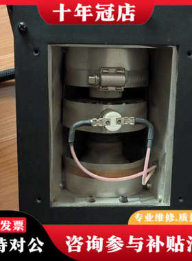 议价JDSU激光器，型号：（2211D-015SLBD）电源、议价