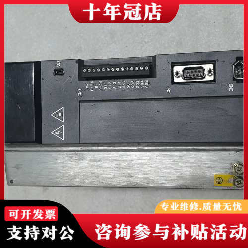 议价信捷伺服驱动器DS5E-43P0-PTA，3KW功率，机器成议价