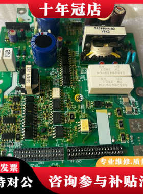 议价富士G11-PPCB-4-1.5驱动板2块，成色如图实物议价