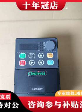 议价科来沃1.5KW变频器，型号V900-V0015M1，2可维修