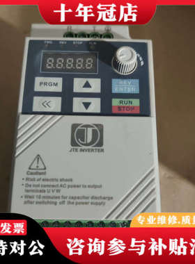 议价金田变频器 JTE100  EB0015G1议价