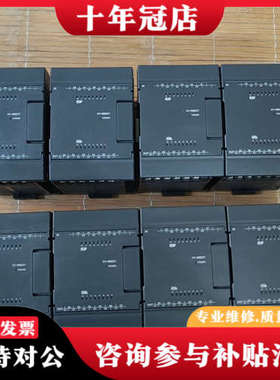 议价 KV-N8EXT 图片实物成色漂亮议价