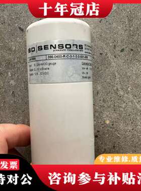 议价德国BD博德BDSENSORS LMK809可维修