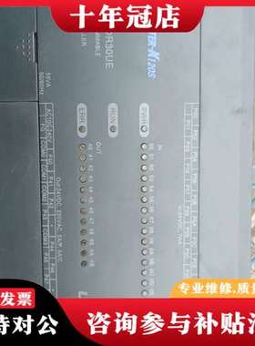 议价LS-K7M-DR30UE，功能好需要联系可维修