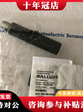 议价BALLUFF巴鲁夫 BOS00K1 BOS 18K议价