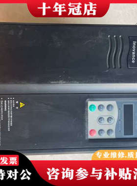 议价汇川变频器MD280NT15GB/18.5PB-649.08议价