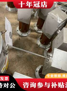 议价AMAT应用材料0042-71258波导器，型号0042-7可维修