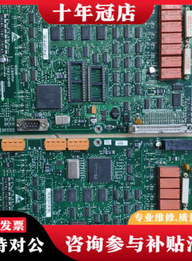 议价巨人通力 KM760310G01 LCEDRV驱动板 KM7议价