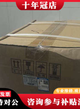 议价Kinco伺服电机SMG130D-0200-20MAK-4L议价