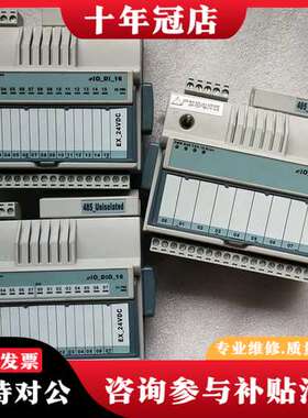 议价PORIS 门禁控制器 ，eIO_DI_16，实物图，成色漂可维修