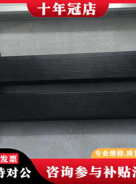 议价日本THKKR30直线模组，总长470mm，有效行程30议价