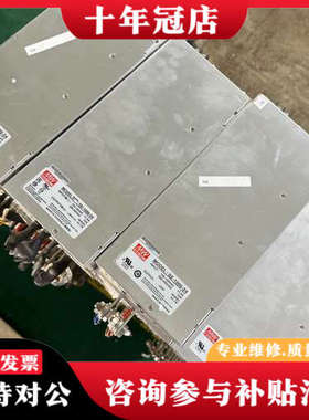 议价明纬SE-1000-24 台湾明纬1000W24V41A 数议价