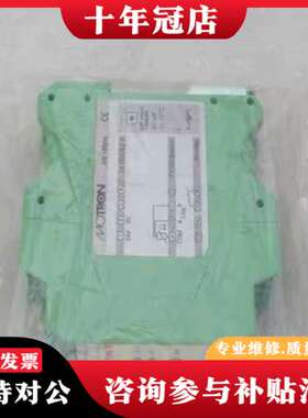 议价德国摩拓龙Motron温度变送器AN100315 可维修