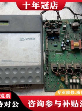 议价591C/1500/5/3/0/1/0/00/000欧陆直流议价