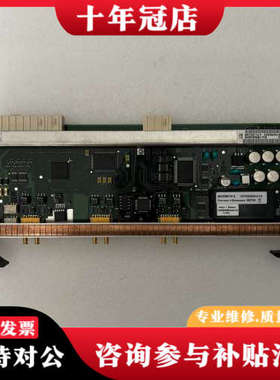 议价阿尔卡特 1AF02263AAAA议价