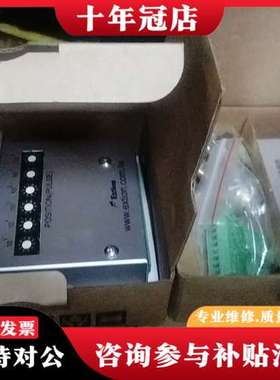 议价还有一个Extion脉冲发生器，型号EXG1020P，未可维修