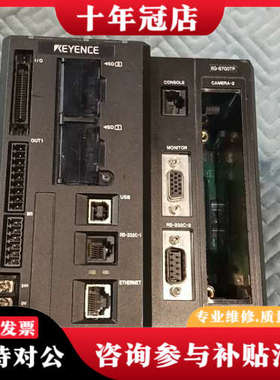 议价KEYENCEXG-8700TP视觉控制器议价