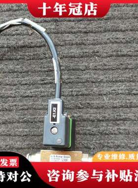 议价AVS-Romer GmbH电磁阀EEV-213-A30-1可维修