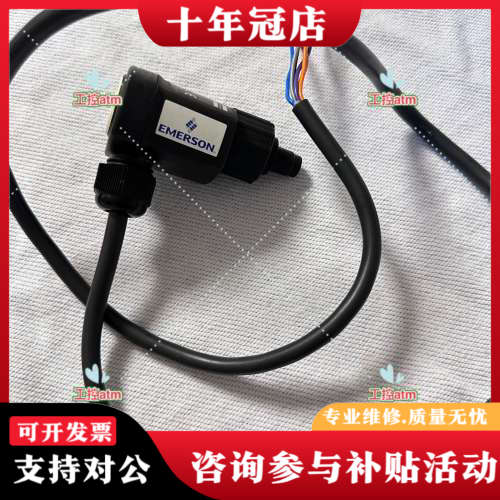 议价KRIWAN OPS2压缩机电子油压差开关传感器控制 316议价