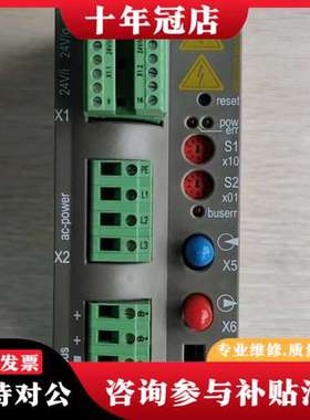 议价SCHHEIDER MC-4/11/10/400可维修