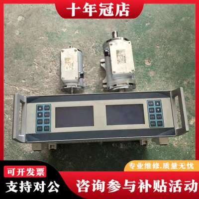 议价德国 KISTLER奇石乐控制器ZHK-C 4503A100可维修