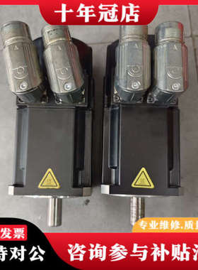 议价贝加莱伺服电机 8JSA31.E5050D800-0，拆议价