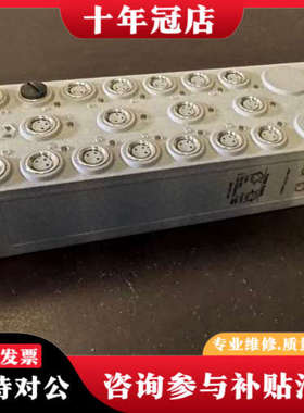 议价B&R数字IO模块X67DM1321.L08版本10数字IO议价