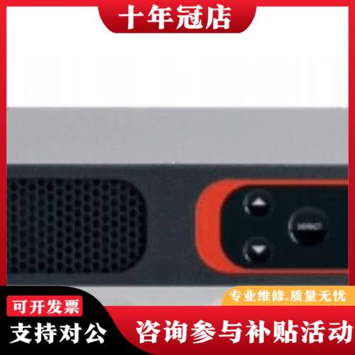 议价【】百安普BIAMP VT4音频处理器可维修