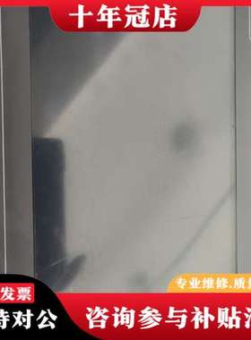 议价昆仑工业触摸屏TPC1061Hi实物拍摄可维修