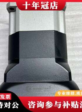 议价纽氏达特行星减速机AB142L2-40- P2-S2-35-可维修