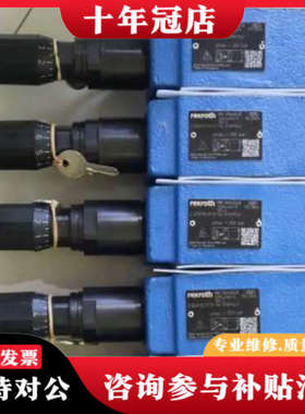 议价R901405418  Z3DR10VP3-1X/315MS议价