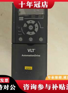 议价丹弗斯变频器  型号  134F2971可维修