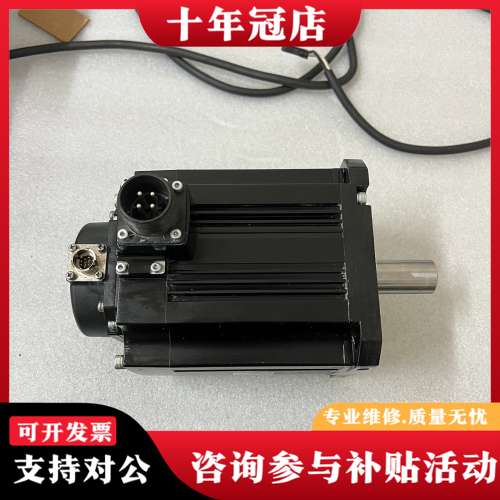 议价三菱伺服电机HF224S-A48可维修