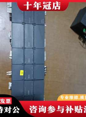 议价HUCEEN汇晨plc，H7-200SMART，cpuSR3可维修