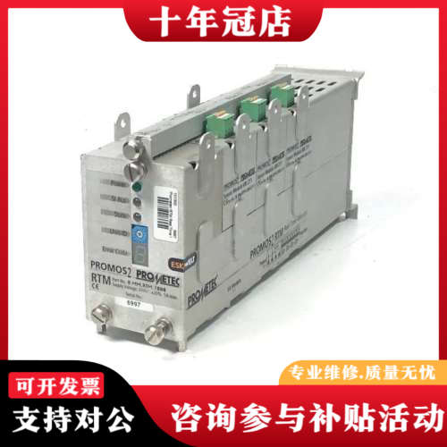 议价Prometec 实时监测器 Promos 0.MM.RTM议价