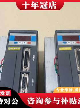 议价东菱驱动器EPS-EB01D5123-1000和可维修