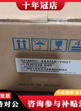 议价安川伺服电机 SGMRV-37ANA-YR21可维修