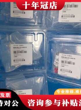 议价MKS51B13TCA2BA990可维修