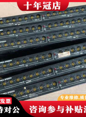 议价VEXTA东方步进驱动器DP6100SI DP6100S1议价