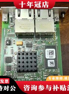 议价费斯托CAMC—F—EP，1911917可维修